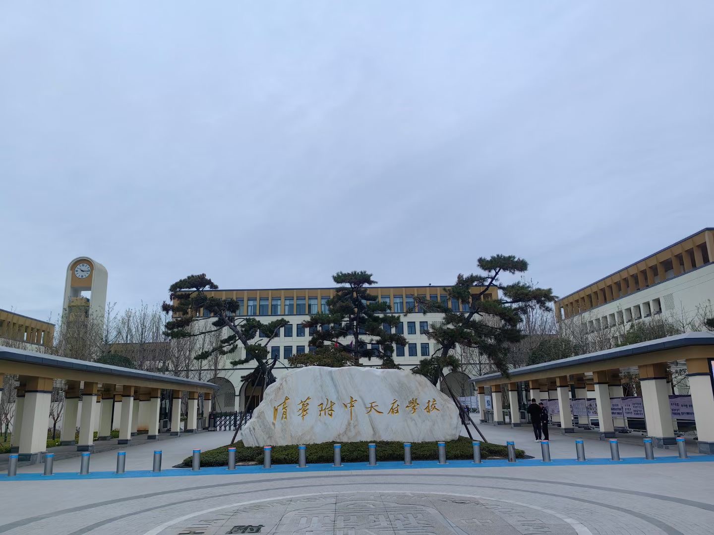 微信图片_20241207162122.jpg