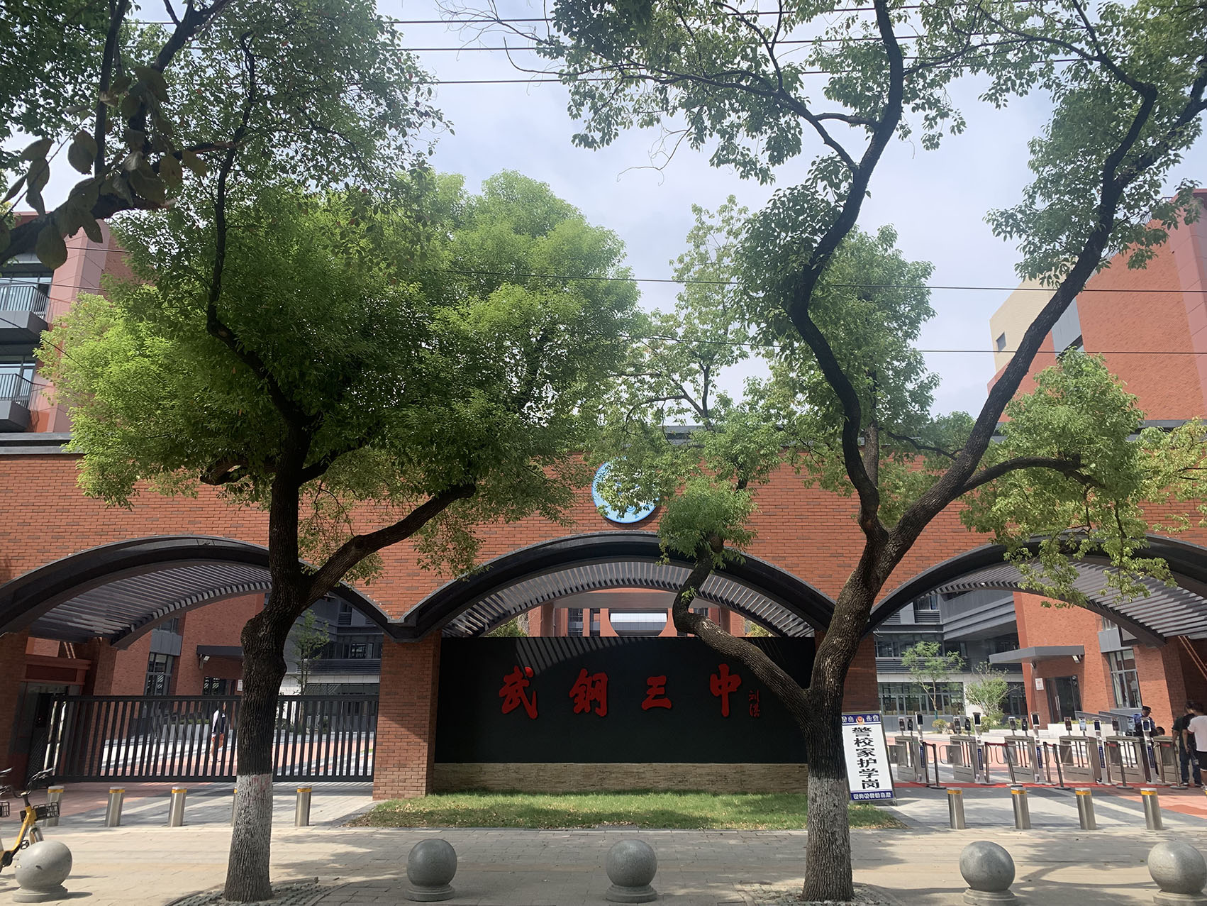 微信图片_20220922171901.jpg